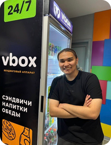 Team member 1